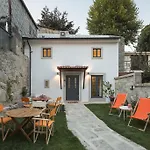 Predicados Do Douro Palace Πανσιόν 4*